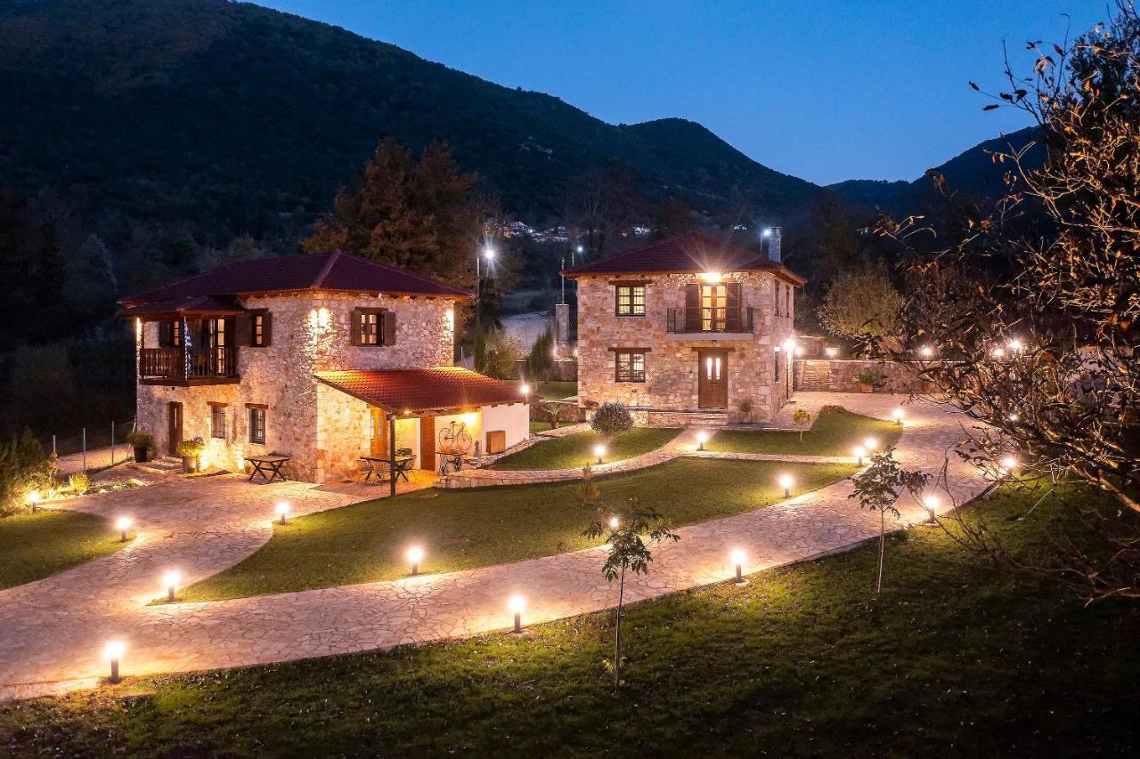 Villa Mylos Kalavryta